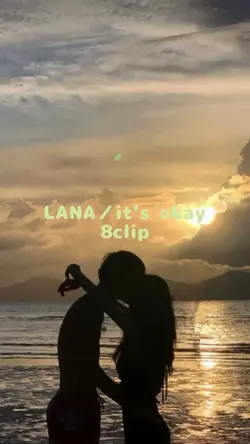 LANA／it's okay