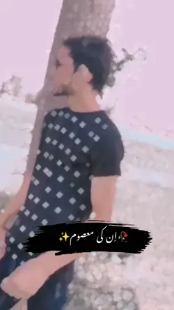 عاقب راجپوت