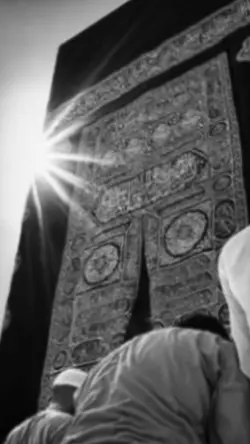 Mola Ali 