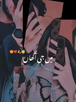 ma g akha 