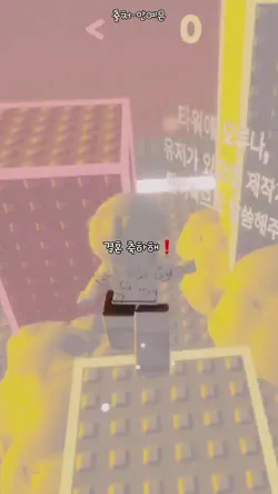 안예은-교복에서 부케까지