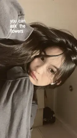 aesthetic