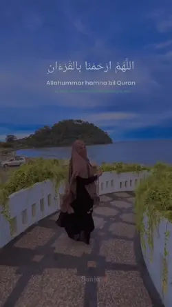 Lirik sholawat