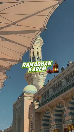 Ramadhan karem
