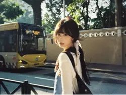Tình mình lạ kỳ