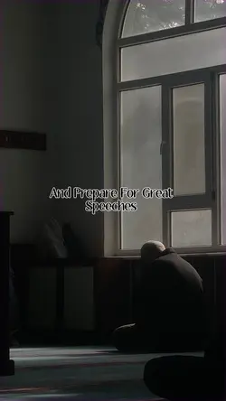 Prepare <3