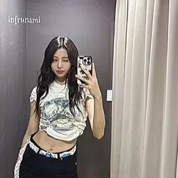 infrunami 