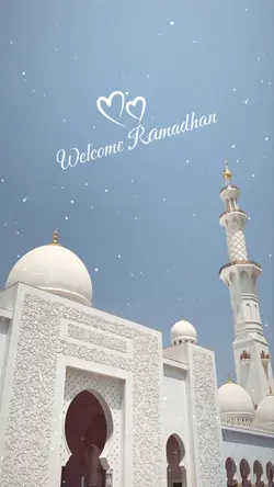 welcome ramadhan