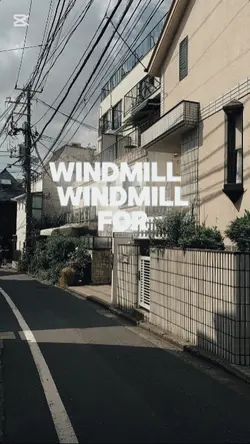 windmil windmil for