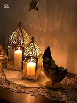 আর একটা হাদিস