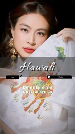 Hawah