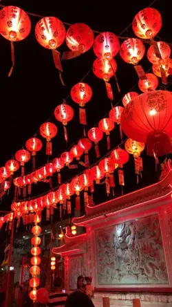 Lagu Cina