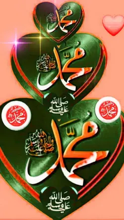 Muhammad 