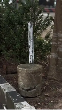 sad