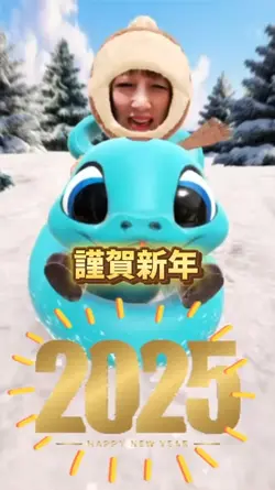 #みみみどし