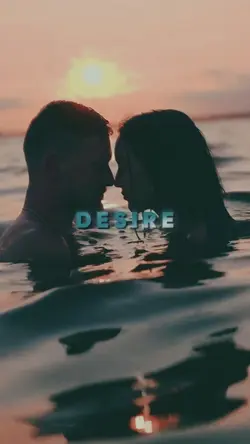 DESIRE