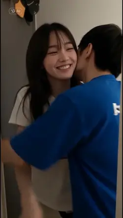 kiss me 