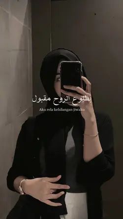 Batmanna ansak