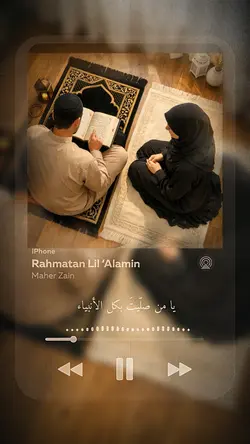 🌙🕋