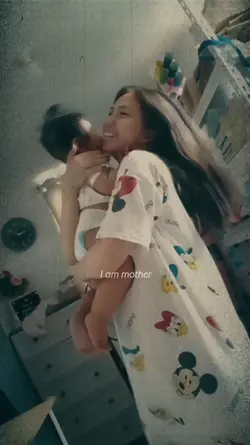 I am mother 