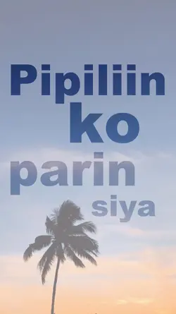 hnd ikaw ang gusto