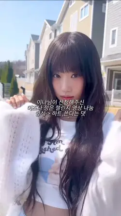 영상나눔