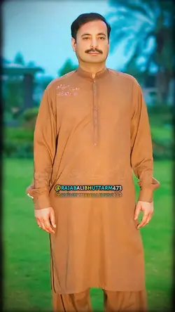 سجڑاں توں نکھڑ کے
