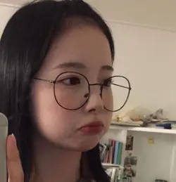 널, 사랑할 때