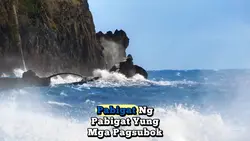 Pagsubok