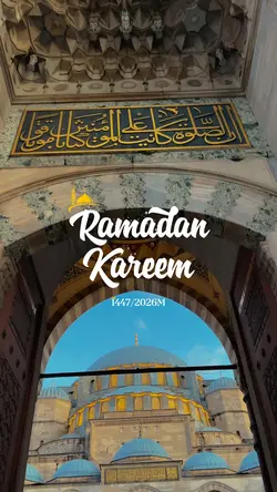 Ramadhan kareem