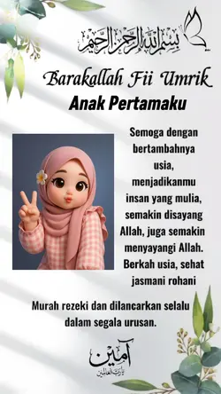 Barakallah fii umrik