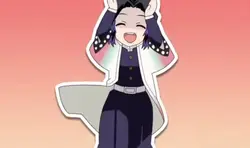 Gif