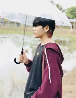 Aung