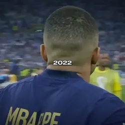 France CDM