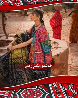 Sindhi Culture Day 