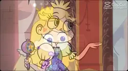 Not Scary New