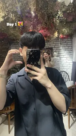 Tình iuu
