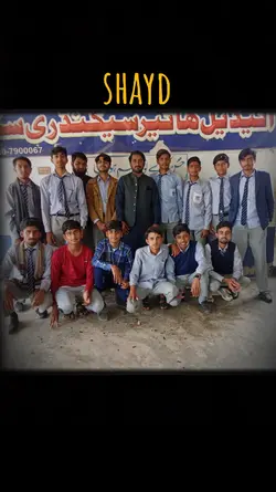 last day at school