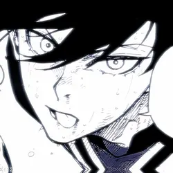 RIN 🔥