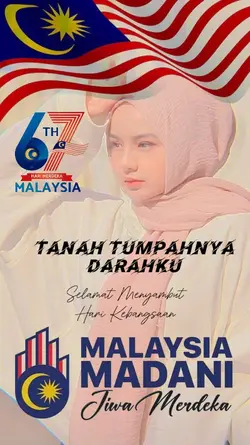 Merdeka 1