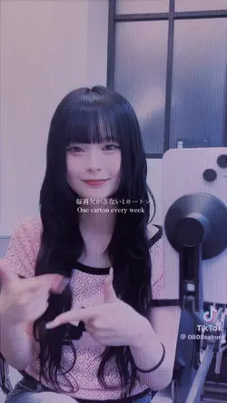 ロンリー論理