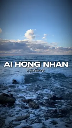 Ải hồng nhan