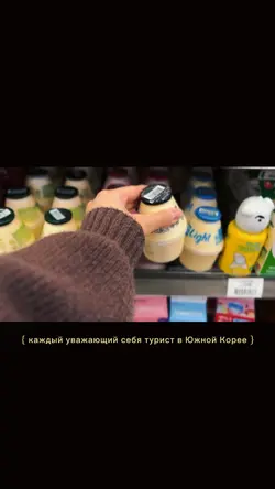 For your juicy food