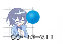 ネタ系!!