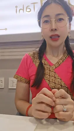 พิมพ์เอาก็ได้ค่ะ!