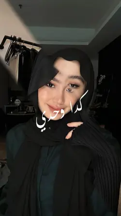 Dystinct La