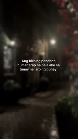 Ang bilis ng panahon