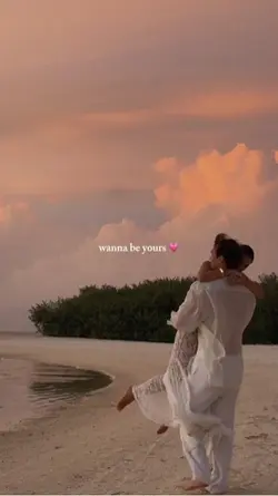 wanna be yours