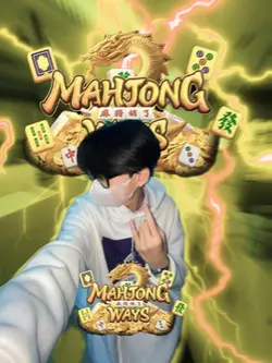 มังกรทอง