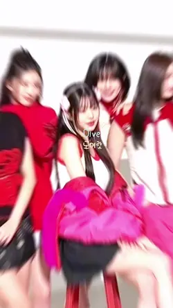 다이브 모여랏!